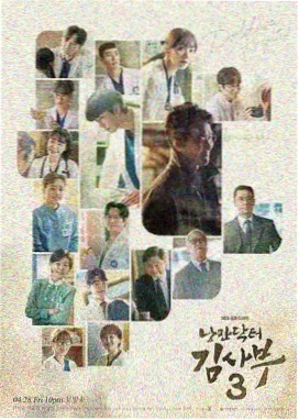 苹果电脑 2026 秋季发布会 M4 芯片